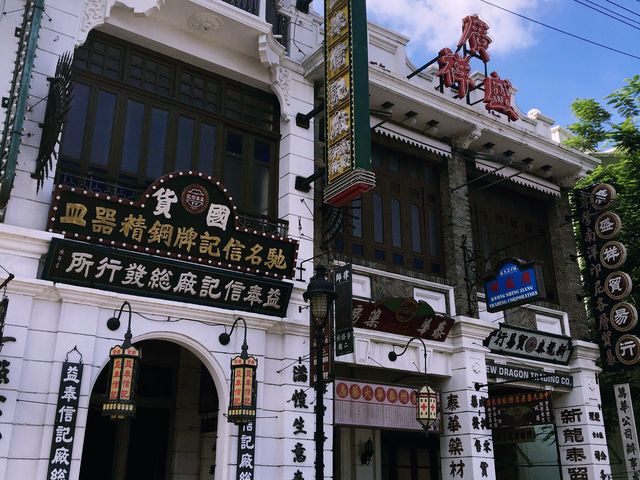 海南島打卡必去-馮小剛電影公社