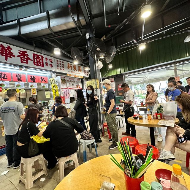 华香园