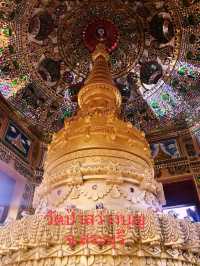 🔸ขอพร🙏พระเจดีย์500ยอด🔸