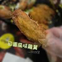 雞翼愛好者必食放題✨