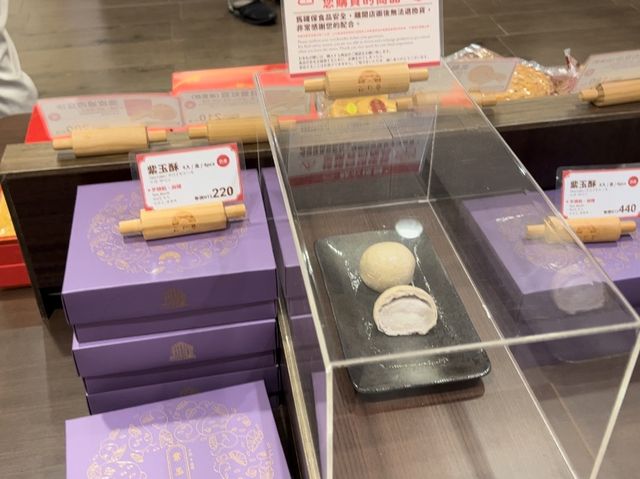 台北必去 饒河街夜市～