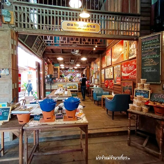 ย้อนวันวาน นั่งเรือเที่ยว ตลาดเก่าหัวตะเข้