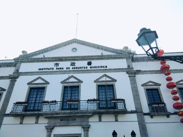 具有深厚歷史底蘊的澳門市政署大樓
