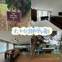 無人煙湖畔villa