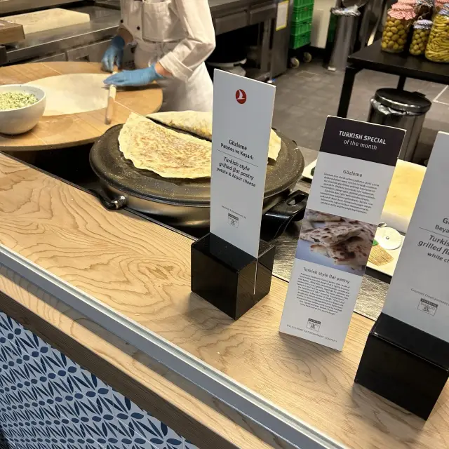 이스탄불 신공항 <터키항공 비즈니스 라운지>