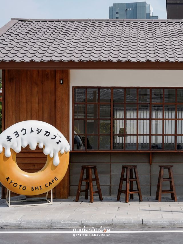 🥯Kyotoshi Cafe คาเฟ่สไตล์ญี่ปุ่นน่ารักๆ 