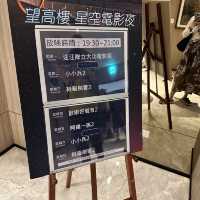  ［激推］國際星級酒店管理服務-淡水將捷鬱金香酒店