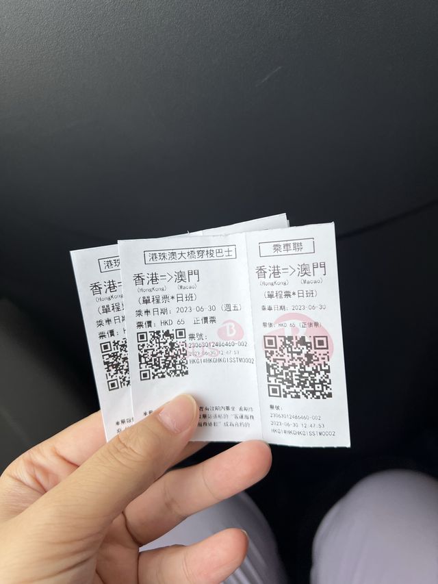 澳門🇲🇴半日遊