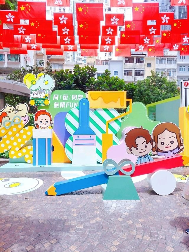 灣仔打卡｜利東街｜巨型手機打卡慈善展