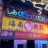 わくわくが止まらないカラオケ