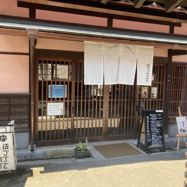 はづちを楽堂の【加賀パフェ】