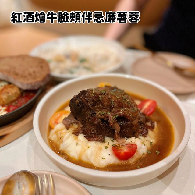 摩洛哥紅磚風 x  圓形大拱門 Cafe 