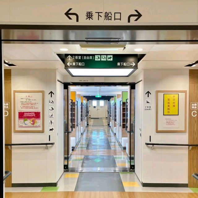【北海道】アマポーラ宗谷とポケモンコラボ✨