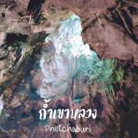 "ถ้ำเขาหลวง" Unseen เมืองเพชรบุรี