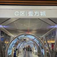 一天也逛不完的深圳大型商場👫