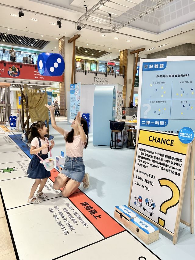 豈有「廁」理：乾淨廁所去咗邊？｜世界廁所日展覽