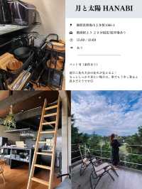 【熱海】温泉・BBQ・ジャグジー…本当は教えたくないお気に入り一棟貸しvilla🏠✨