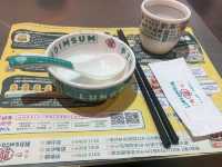 ［觀塘美食］好食但小貴fusion點心🫖
