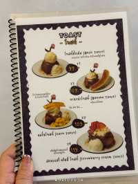 มีสุข นมสด : Meesuk Nomsod