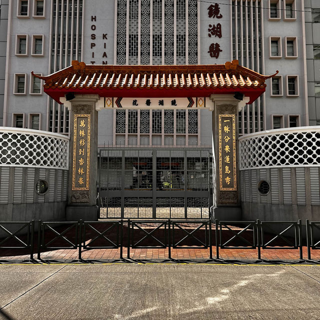 沈醉澳門