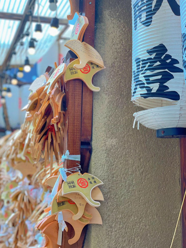 【京都】金運UP最強パワースポット！金の鳥居が目印⛩御金神社💰