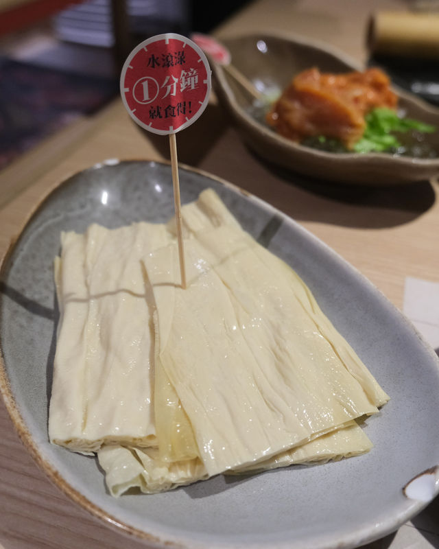 再訪麻辣火鍋首選店