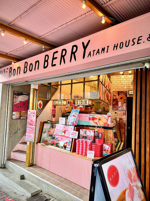 【熱海】可愛すぎる😍いちごBonBonBERRY🍓