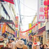東京からすぐ行ける横浜