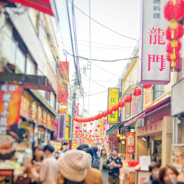 東京からすぐ行ける横浜