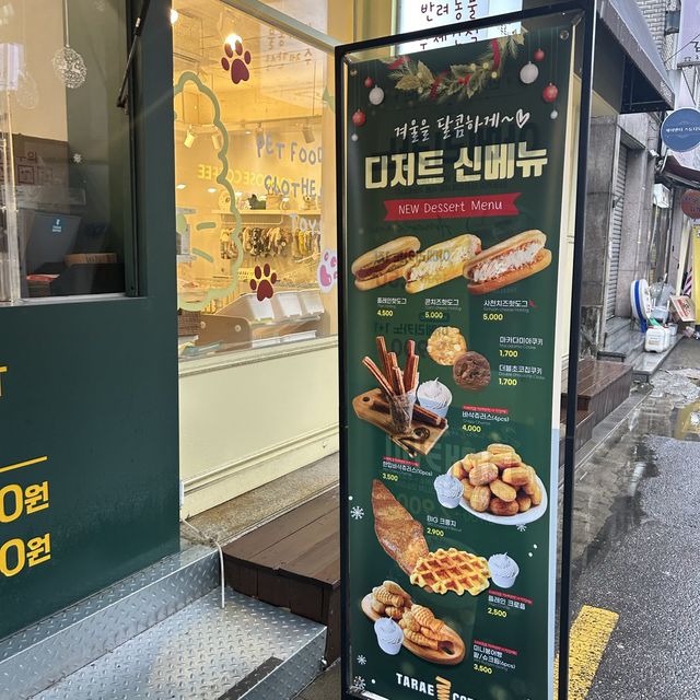 アメリカーノが1+1で290円の激安カフェ☕️