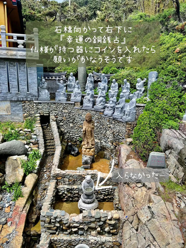 韓国【【釜山】風水の専門家から気の高い場所として知られる海東龍宮寺 