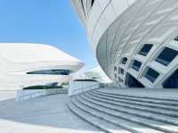 Meixihu International Culture and Arts Center