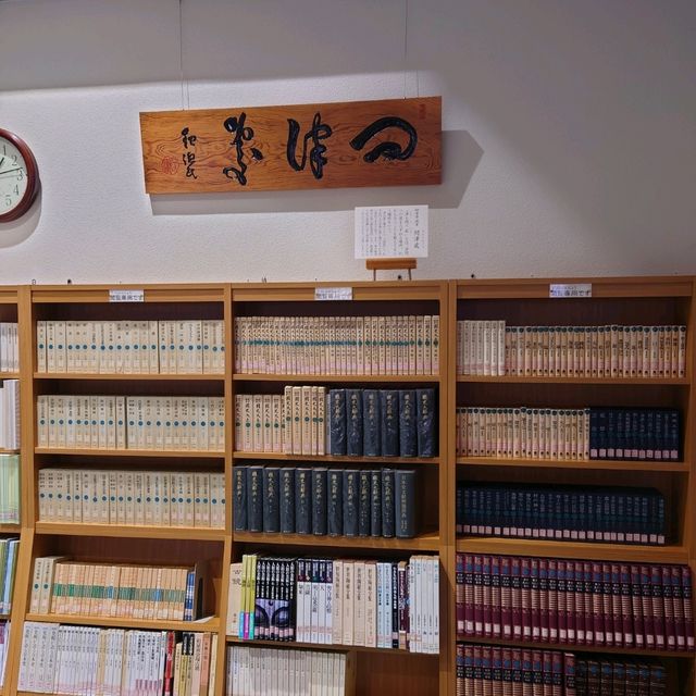 平洲記念館・郷土資料館！