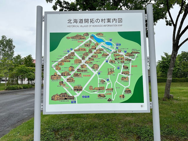Historical Village of Hokkaido 