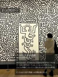 【東京】ポップな中にあるメッセージ