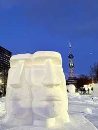 札幌　札幌観光　さっぽろ雪まつり2024 大通会場　ウポポイ✖️ゴールデンカムイ