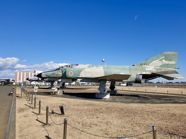 Ibaraki Airport Park