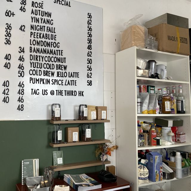 The Third Cafe