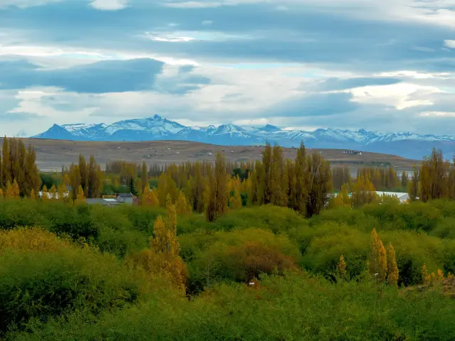 El Calafate... The starting point of Patagonia...