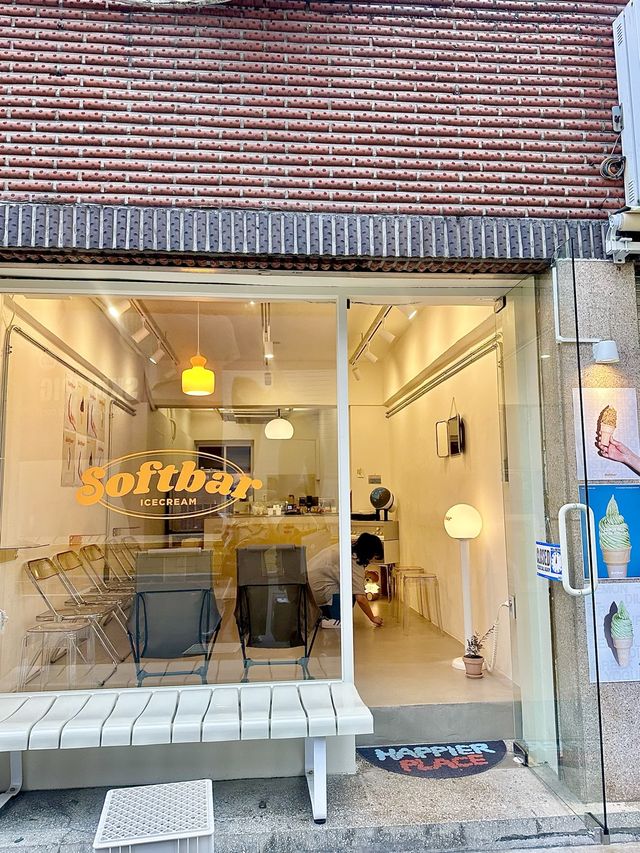 아이스크림에 빠져드는 성수 핫플 카페👍
