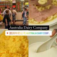 HK Eat Guide 19 ร้านอร่อยฮ่องกง