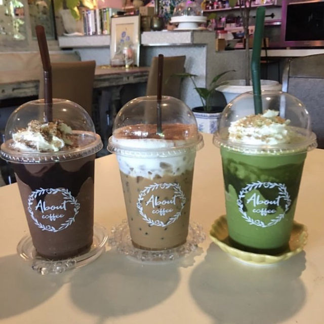 About coffee