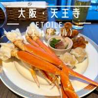 【大阪・天王寺】本ズワイ蟹の食べ放題が人気「Etoile（エトワール）」