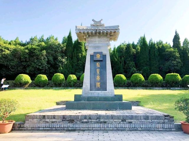 Emperor Qinshihuang's Mausoleum Site Museum