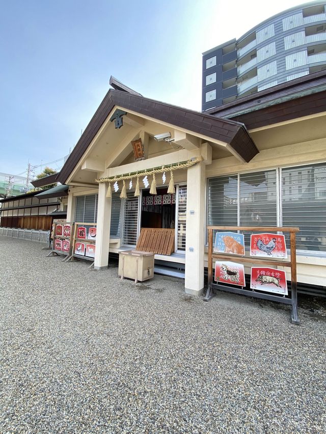 【大阪】福徳の今宮戎神社