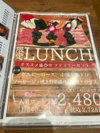 【福岡グルメ】最高級のお肉をリーズナブルにいたいだけるお店🥰