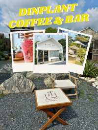 คาเฟ่ลับซอยวัดพระเงิน DINPLANT COFFEE & BAR