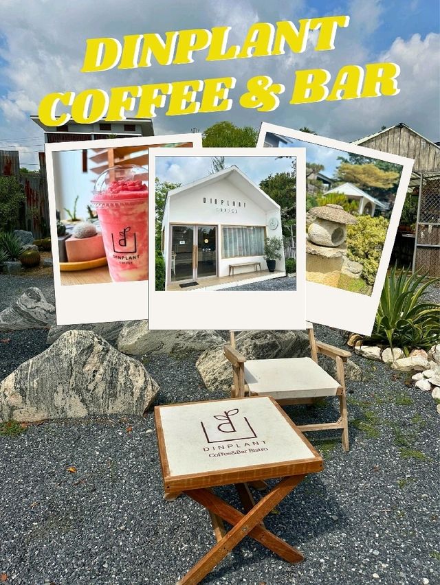 คาเฟ่ลับซอยวัดพระเงิน DINPLANT COFFEE & BAR