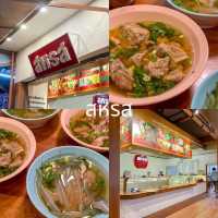 เที่ยวเชียงราย สุดฟิน! 3 วัน 2 คืน 