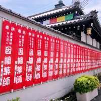 🐈毛孩🐕御守寺🛕